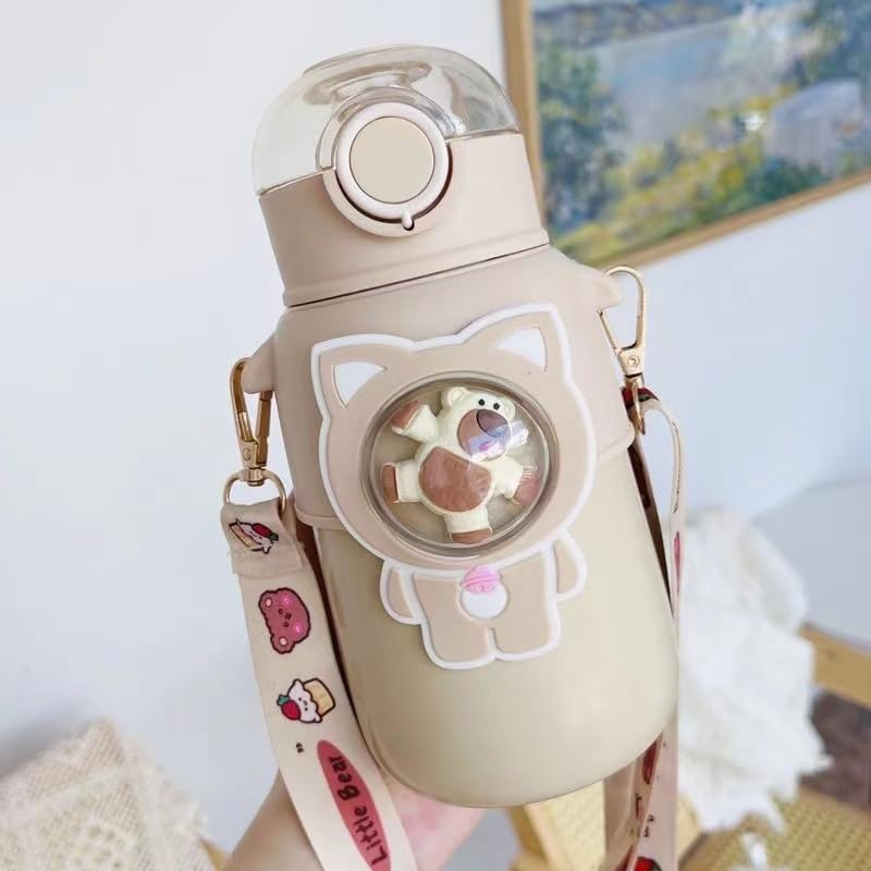 TEDDY WATER BOTTLE